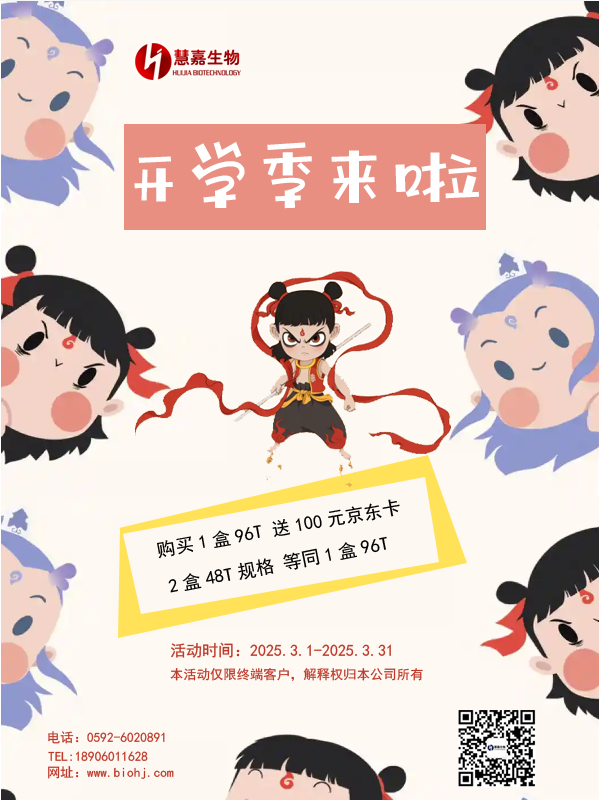 正图.png